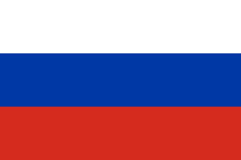  ruFlag նկարը բացակայում է